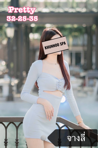Khunnoo Spa