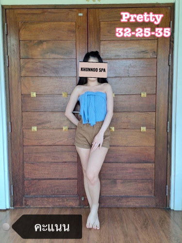 Khunnoo Spa