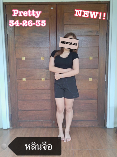 Khunnoo Spa