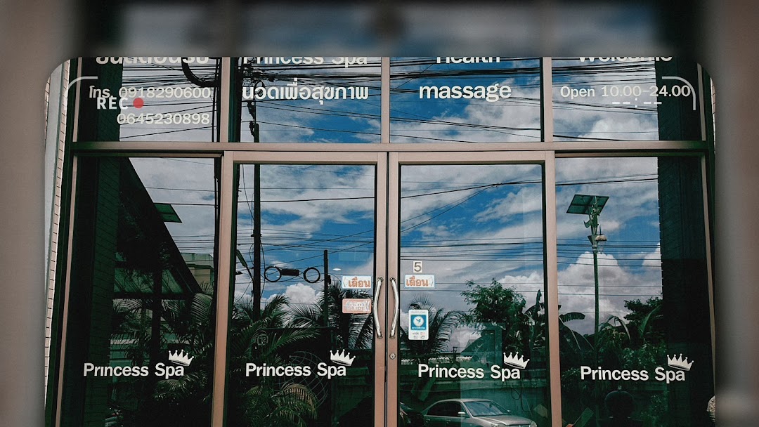 Princess Spa