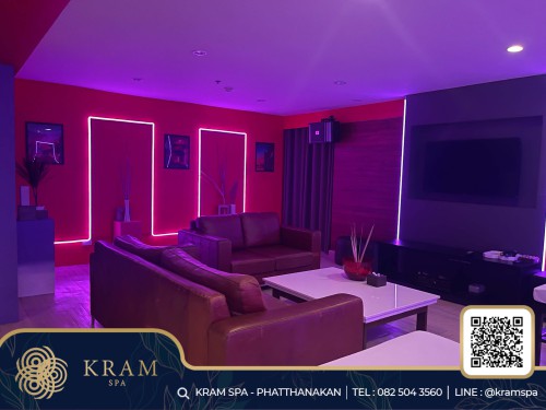 Kram Spa (Heaven69)