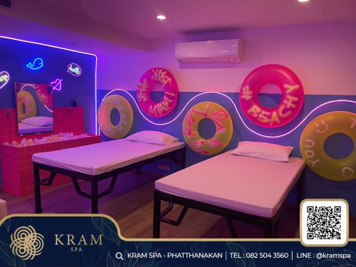 Kram Spa (Heaven69)
