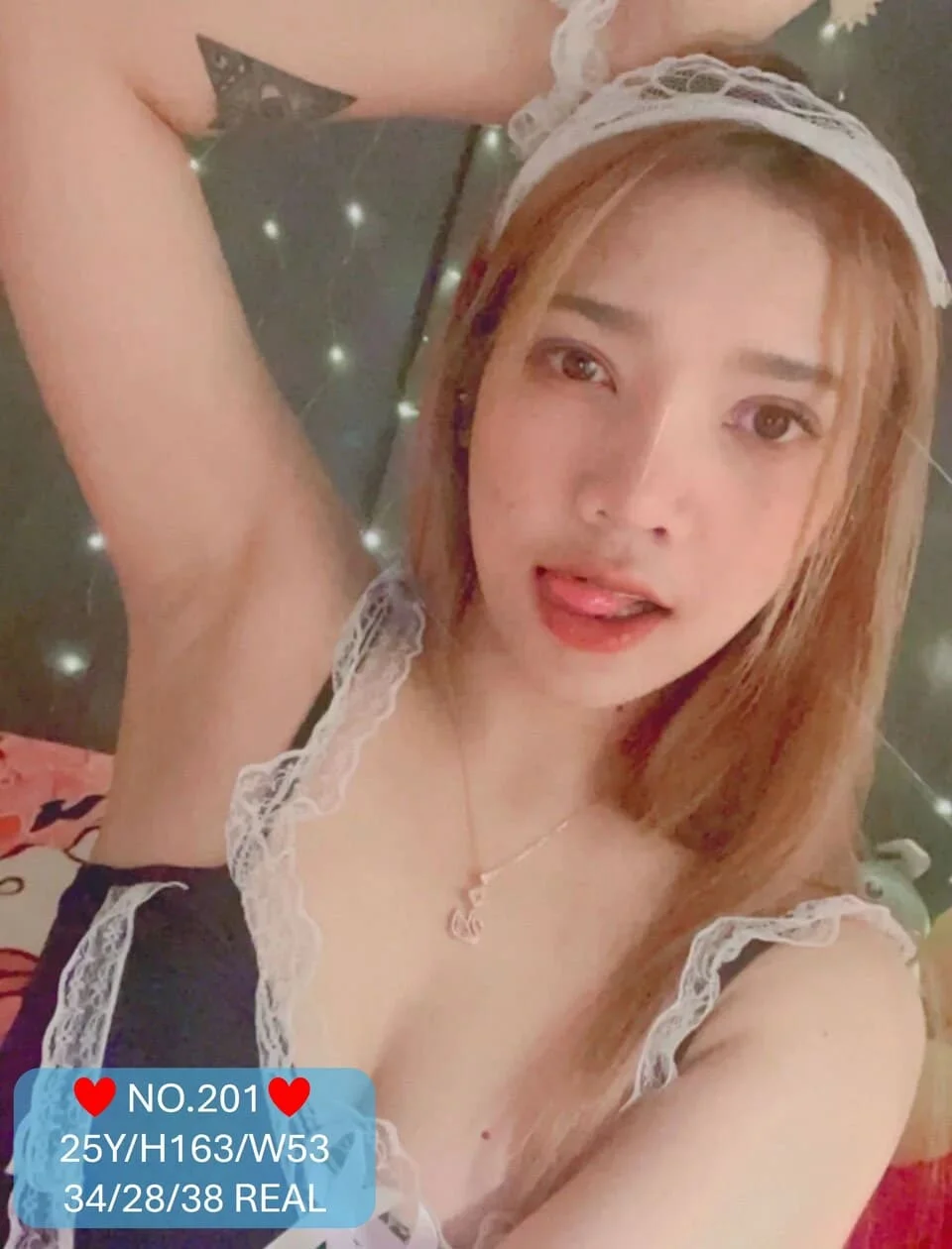 Tiara