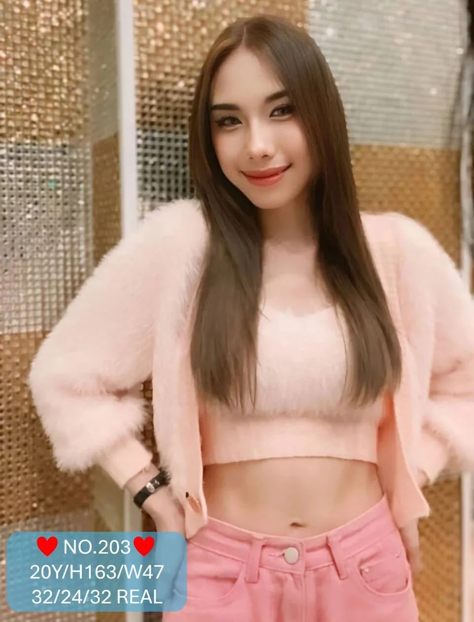 Tiara