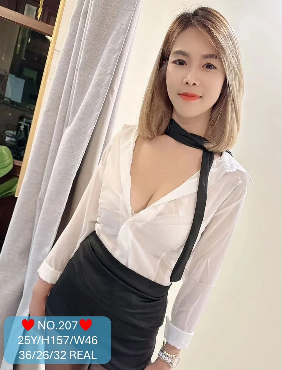 Tiara