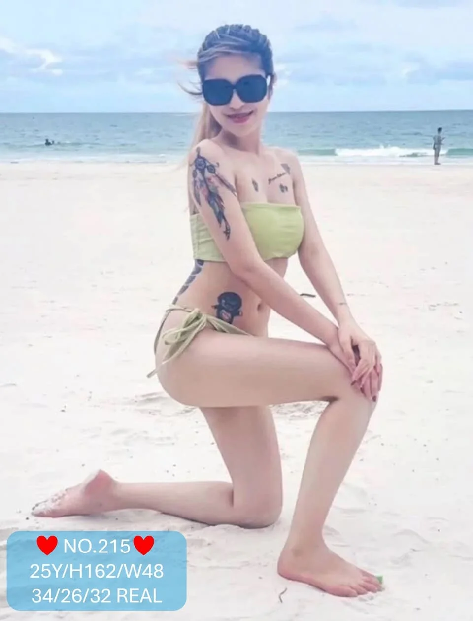 Tiara