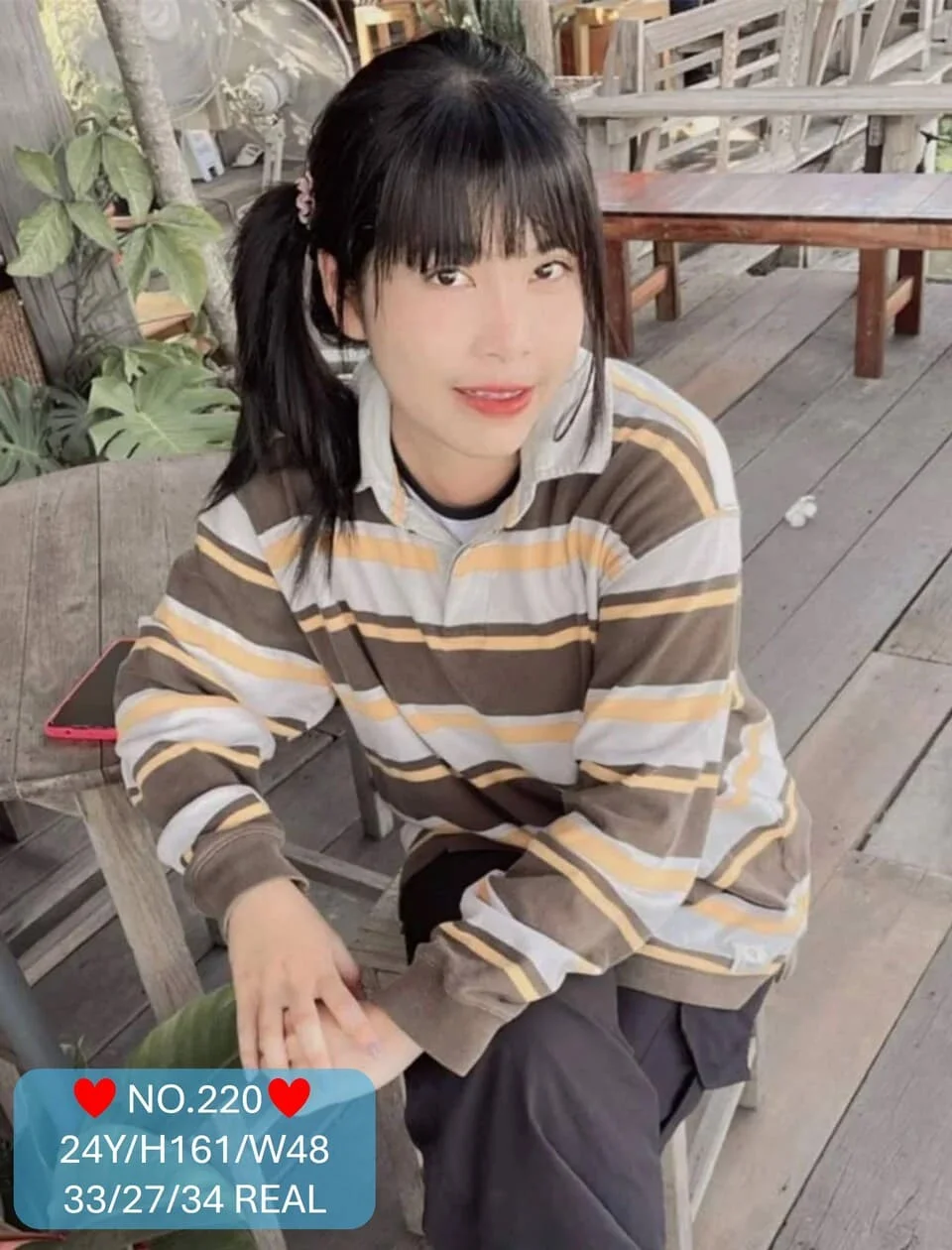 Tiara