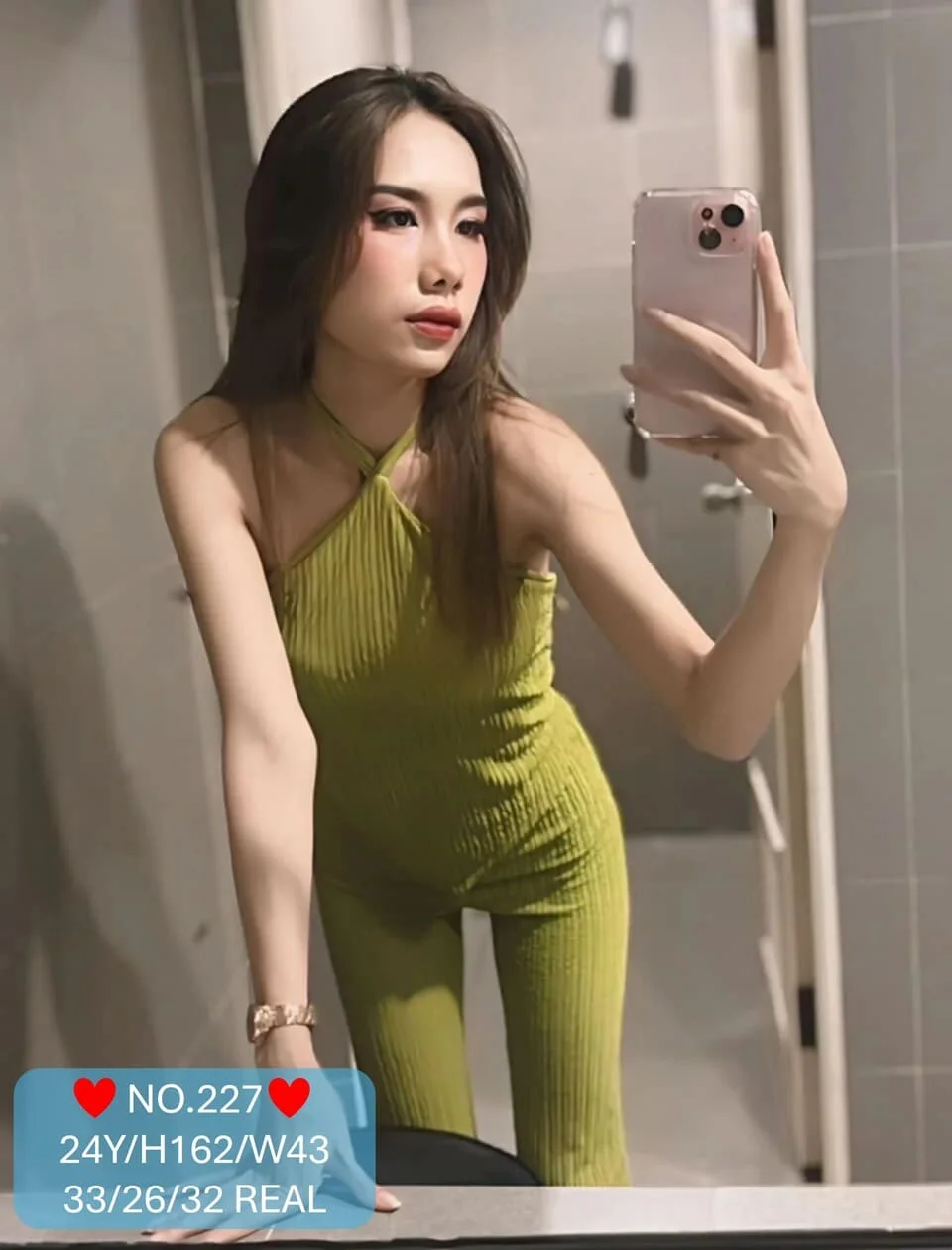 Tiara