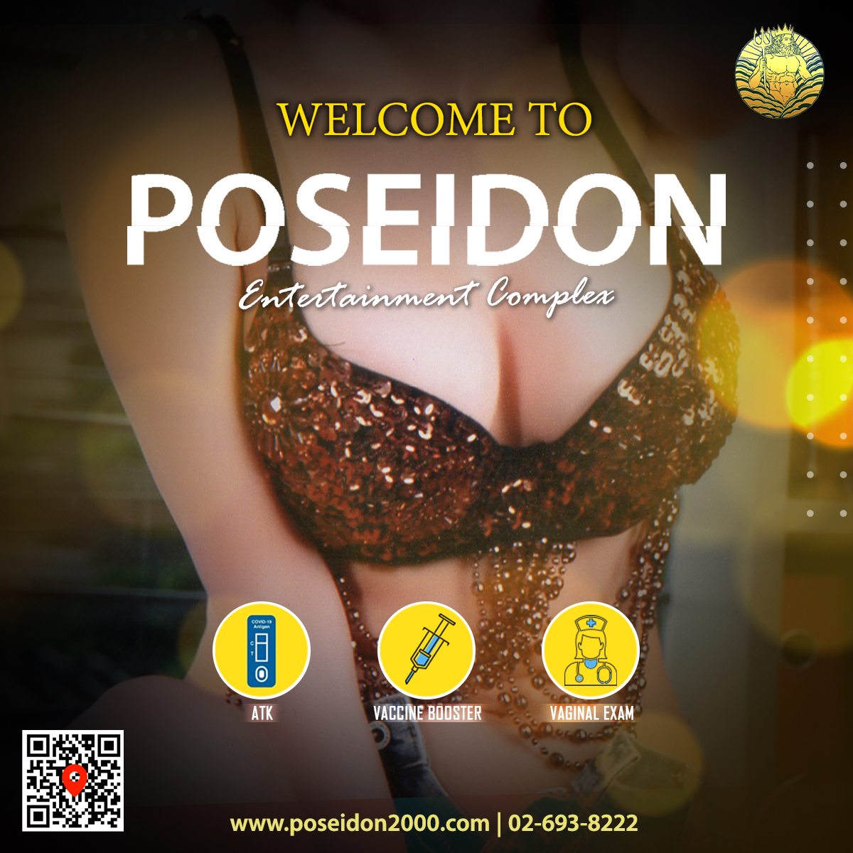 Poseidon Entertainment Complex