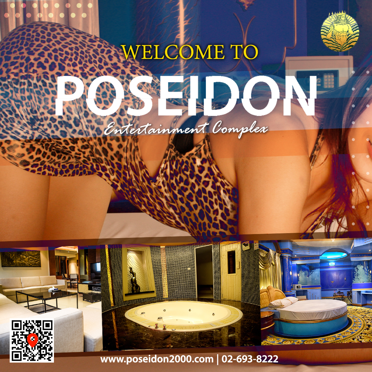 Poseidon Entertainment Complex