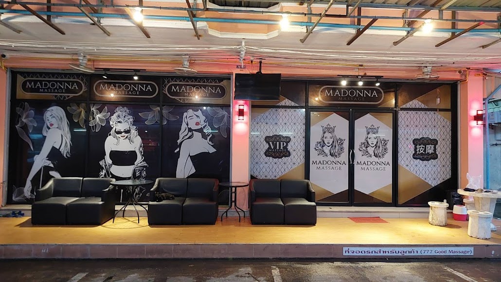 Madonna Massage VIP