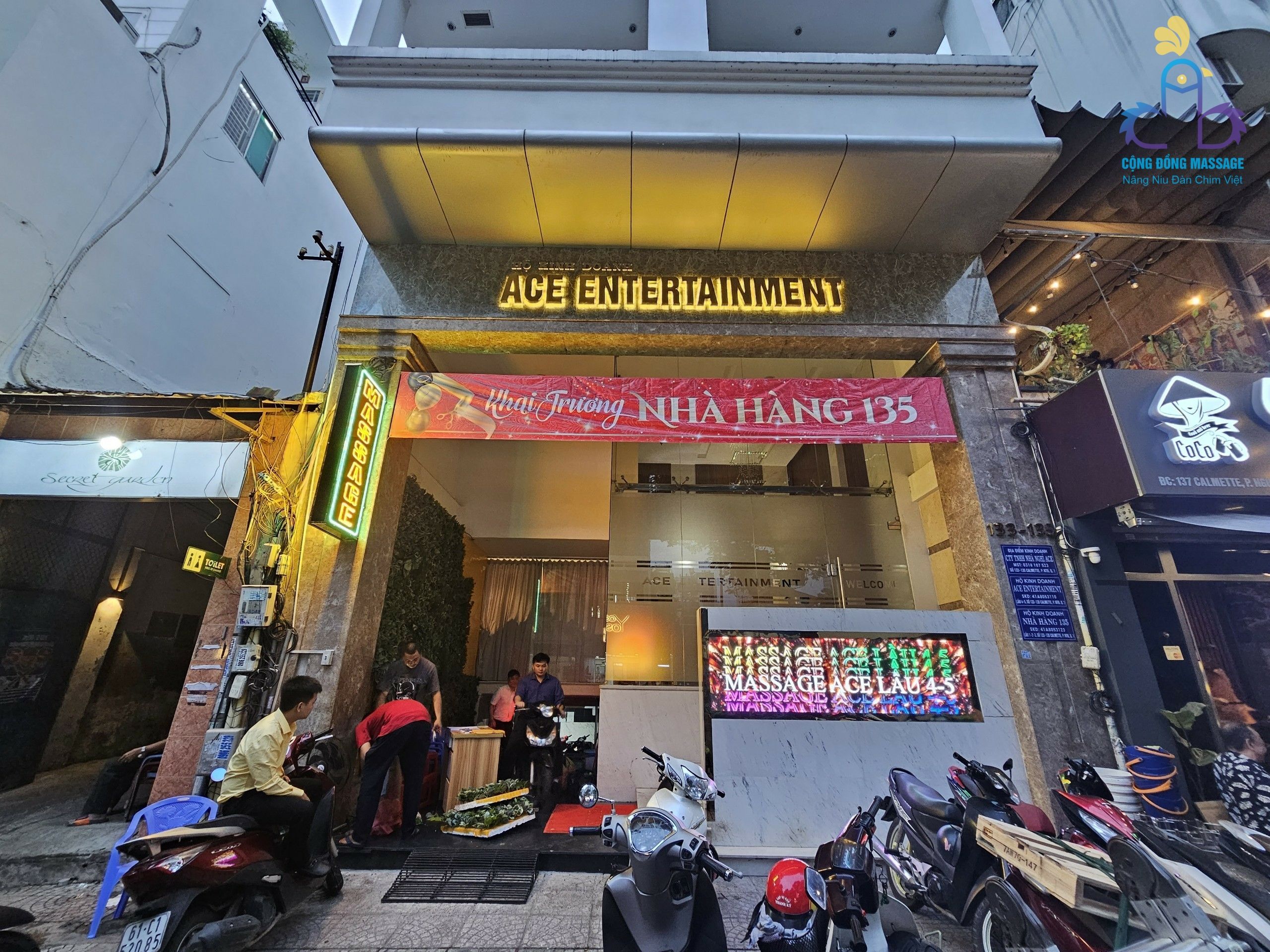 Massage ACE