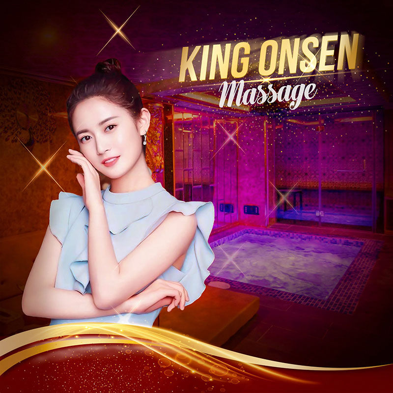 Massage DUBAI An Lac