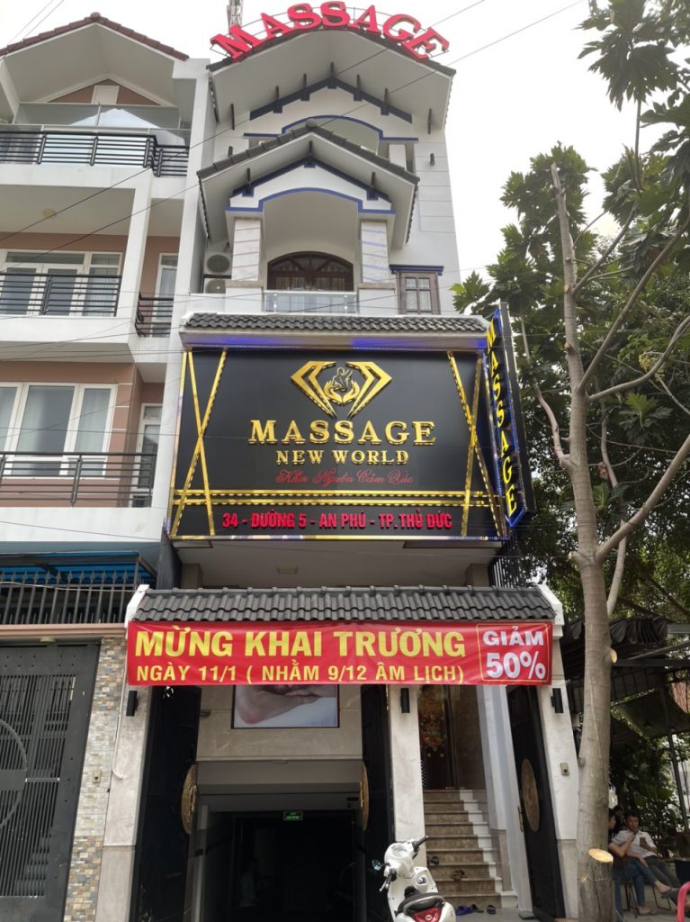 Massage New World
