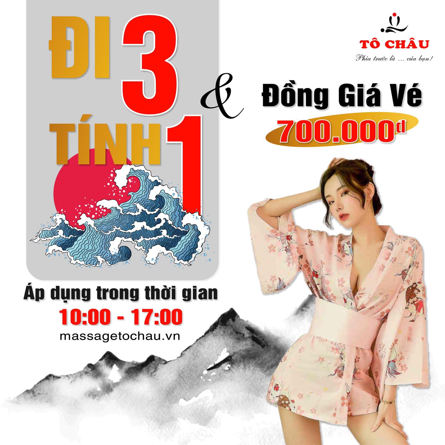 Massage Tô Châu