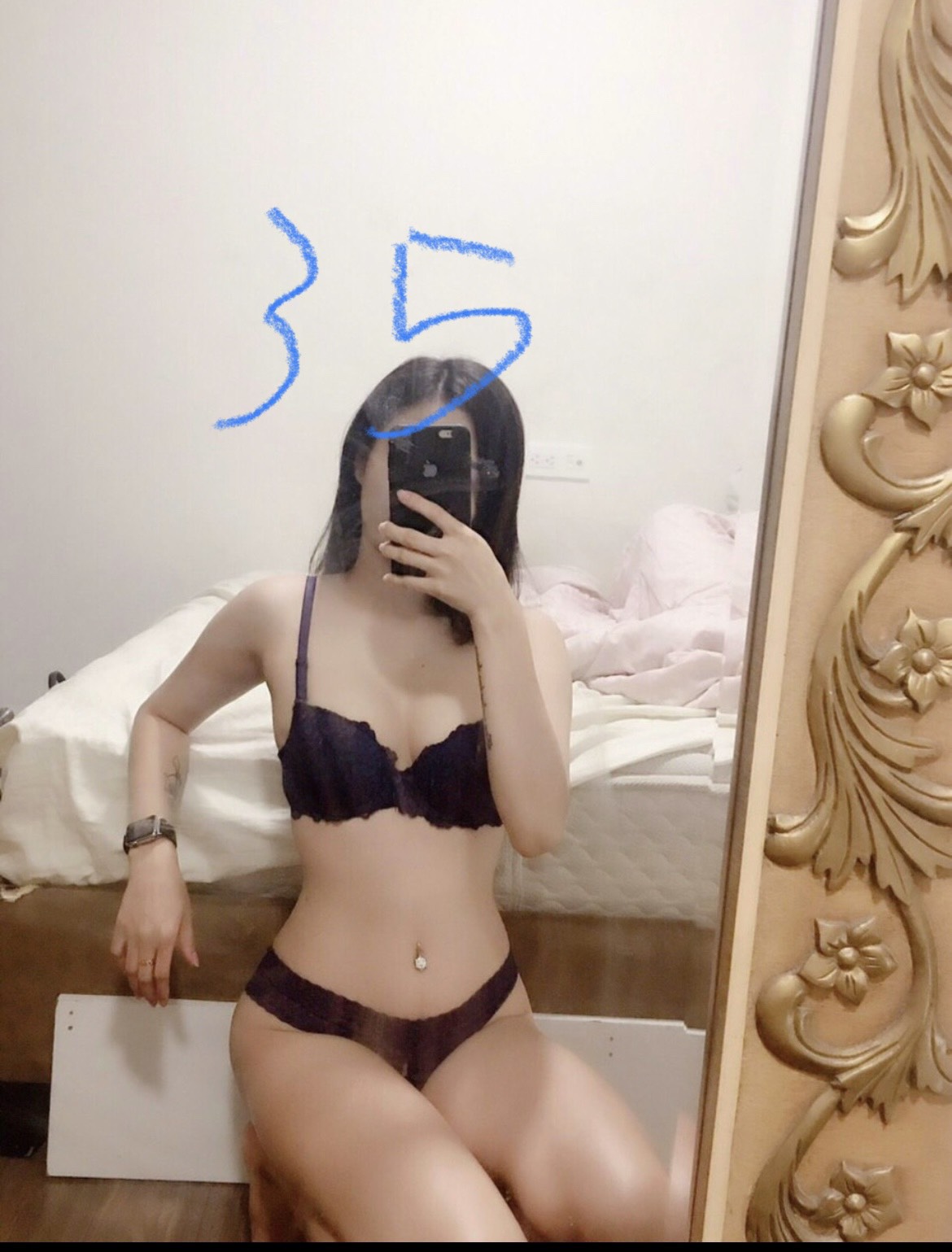 Massage Trường An