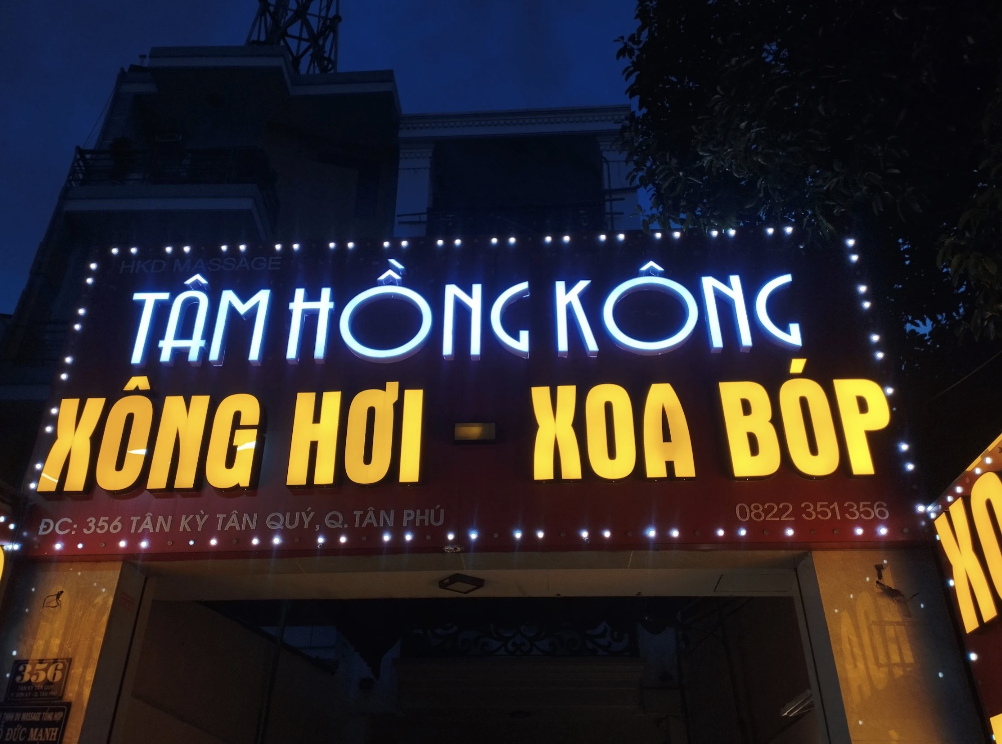 Massage Tâm Hồng Kông