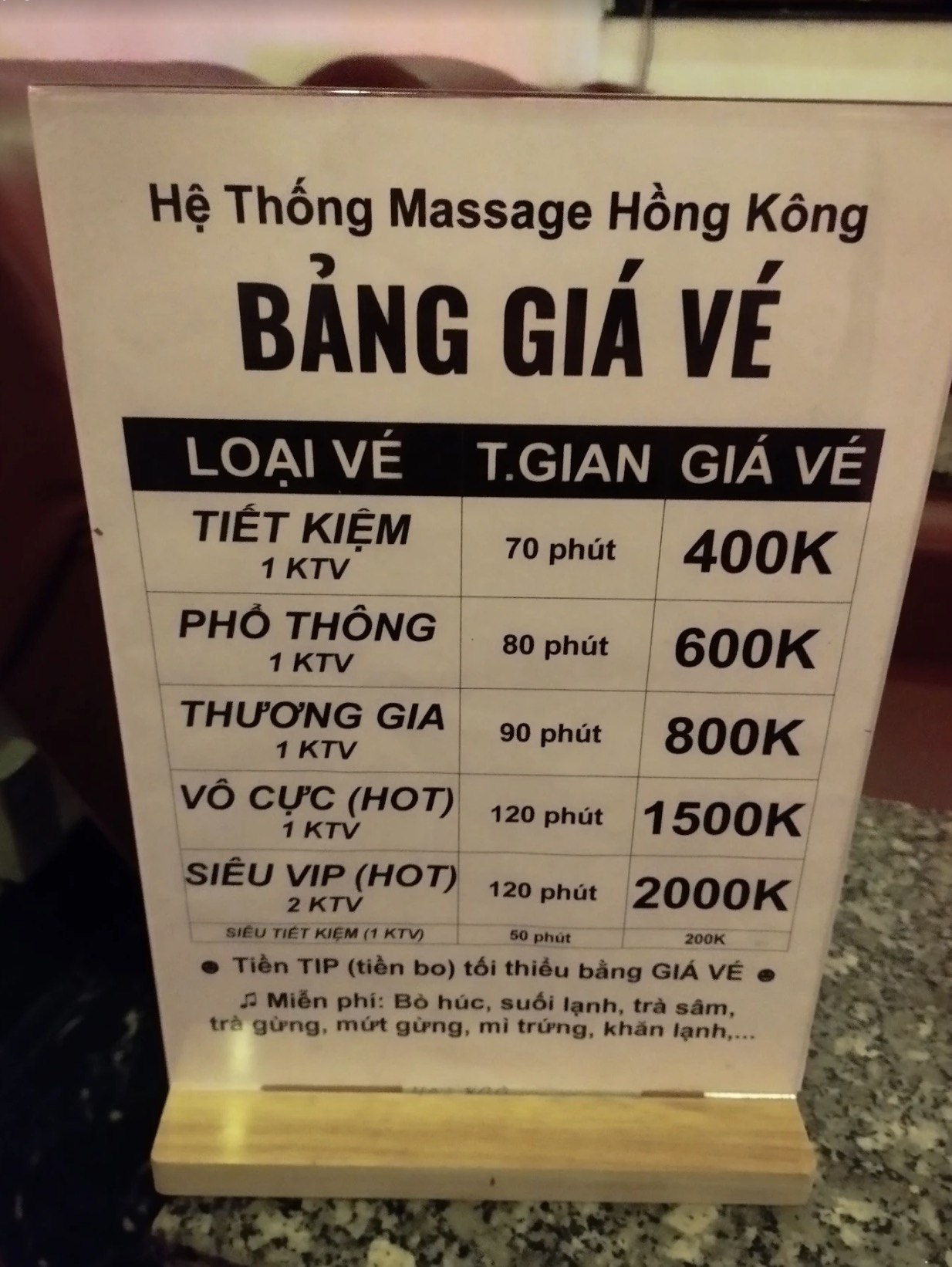 Massage Tâm Hồng Kông