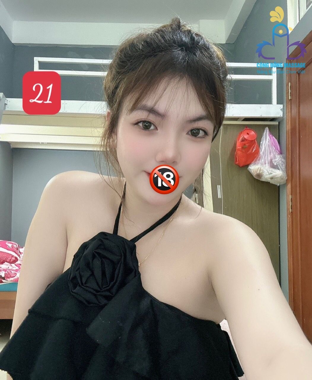 Hong Kong Massage