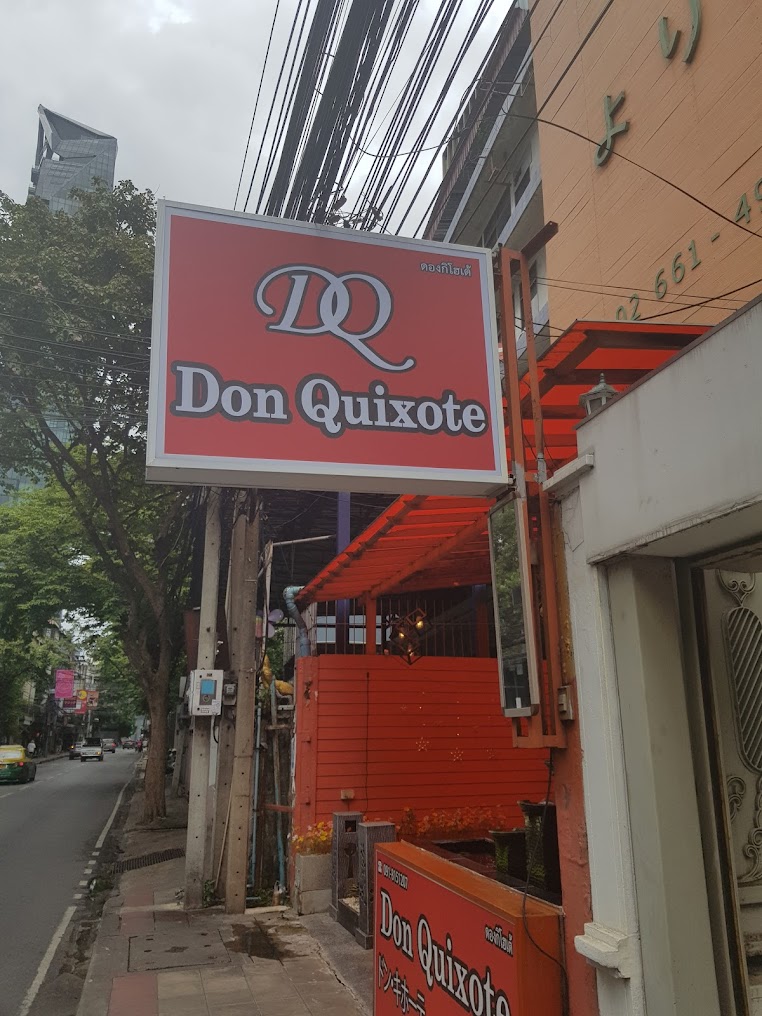 Don Quixote