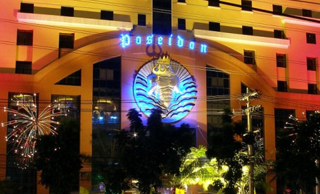 Poseidon Entertainment Complex