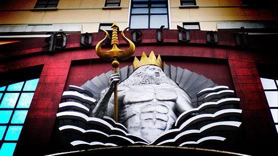 Poseidon Entertainment Complex