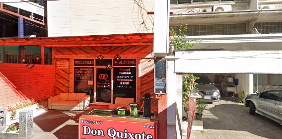 Don Quixote