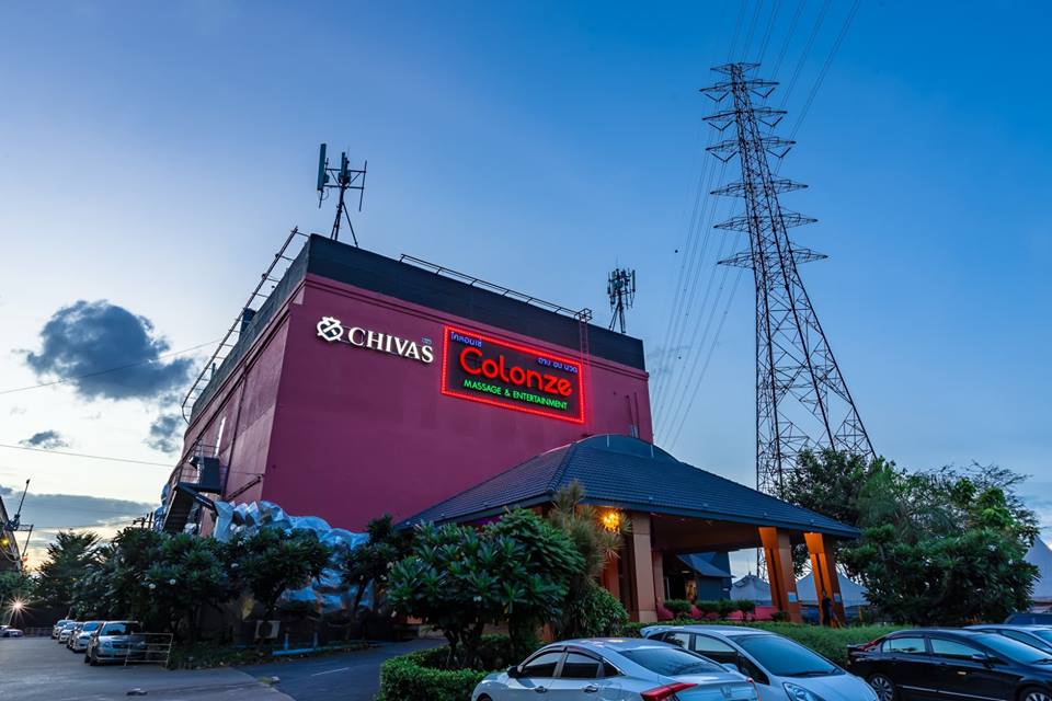 Colonze Massage & Entertainment