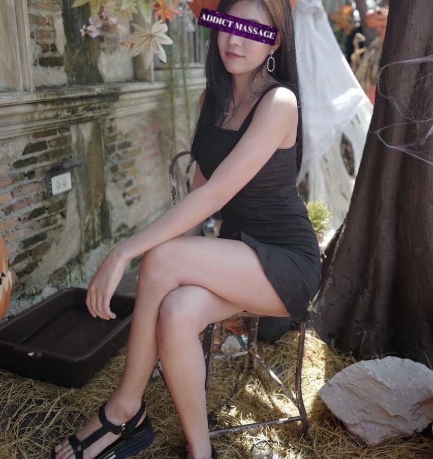 Addict Massage