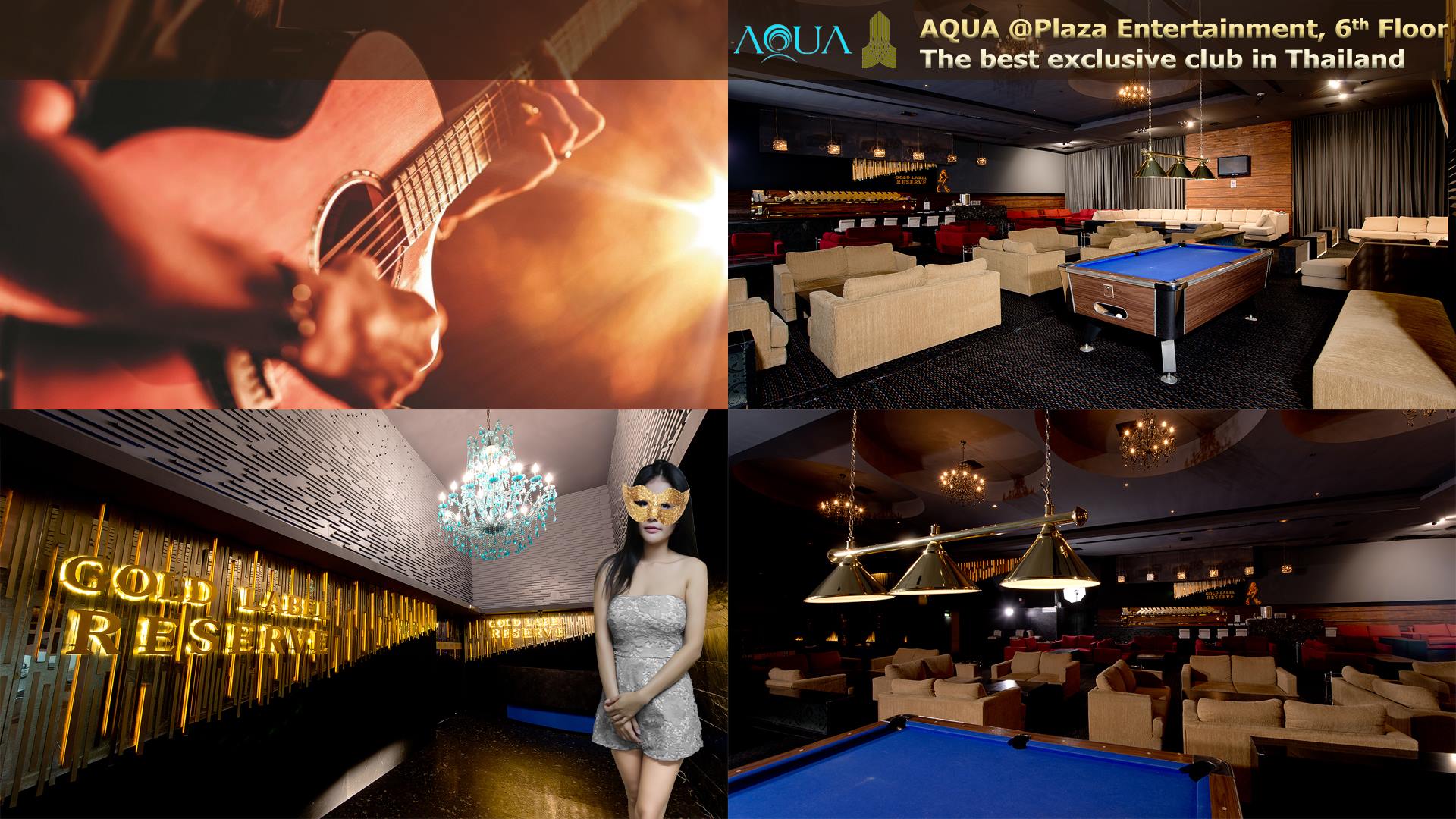Aqua Entertainment