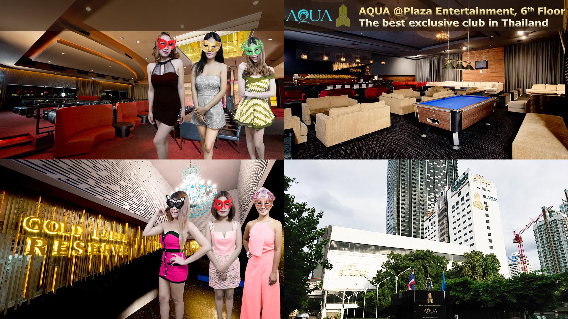 Aqua Entertainment