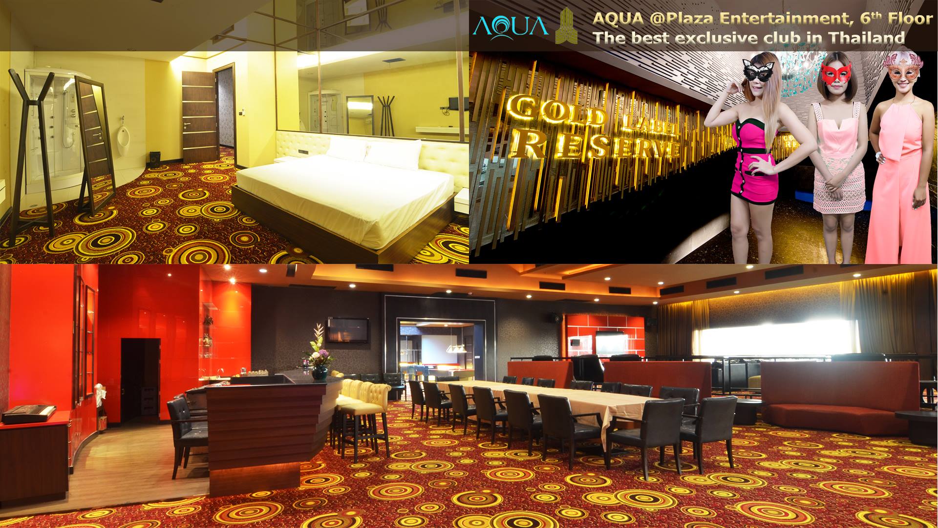 Aqua Entertainment