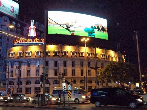 Amsterdam - CLOSED DOWN