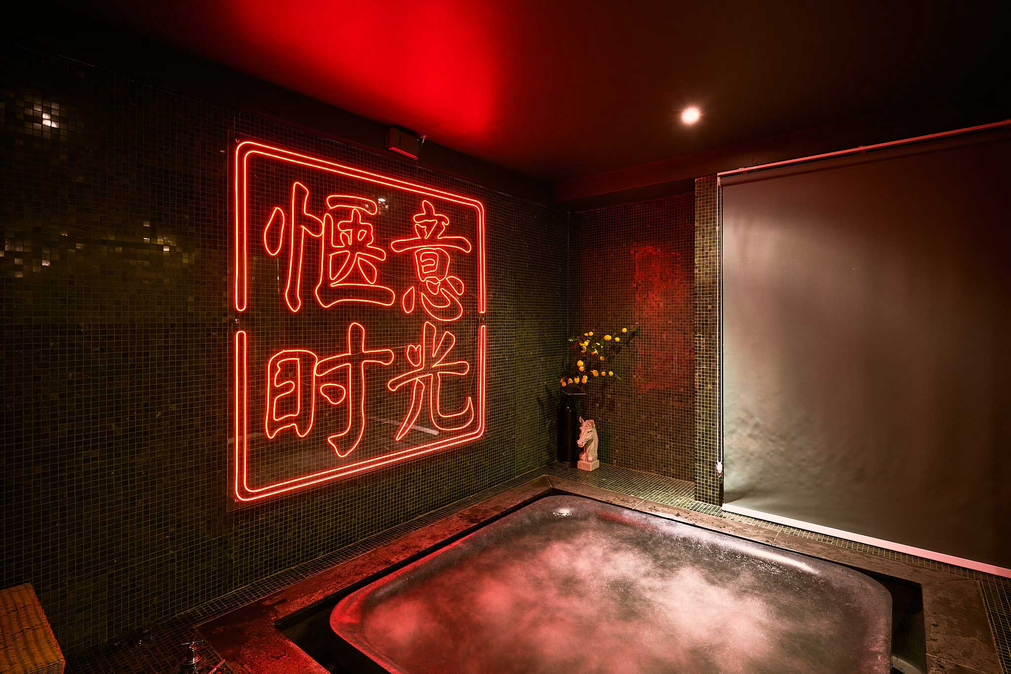 Tara Bangkok Soapy Massage (Tarawadee)