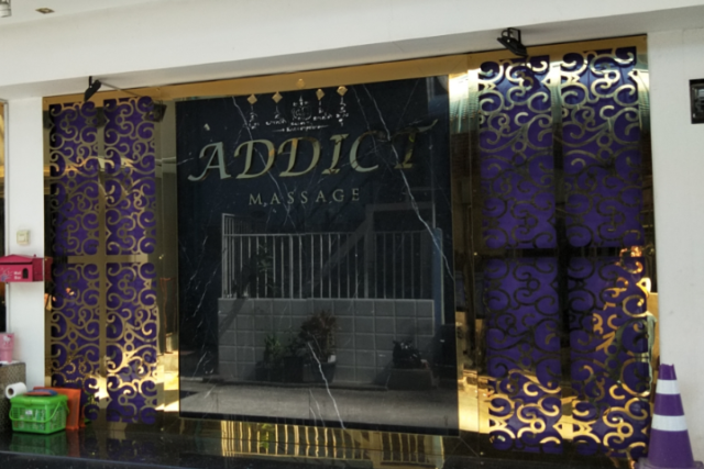 Addict Massage