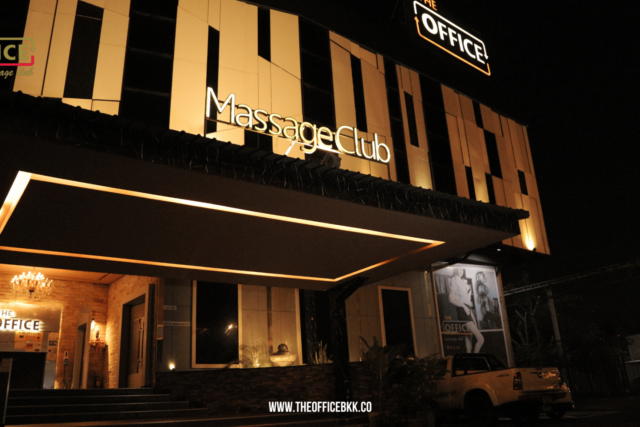 Office Massage Club