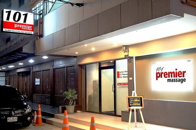 101 Premier Massage