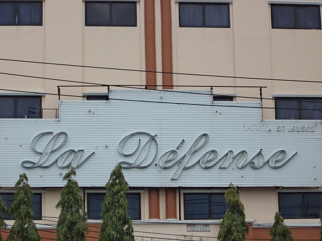 La Defense