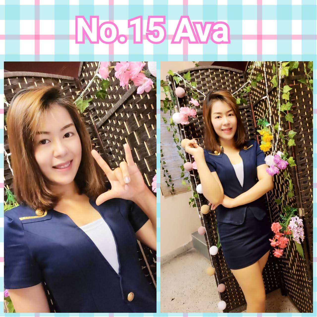 Aloha Massage Chiang Mai