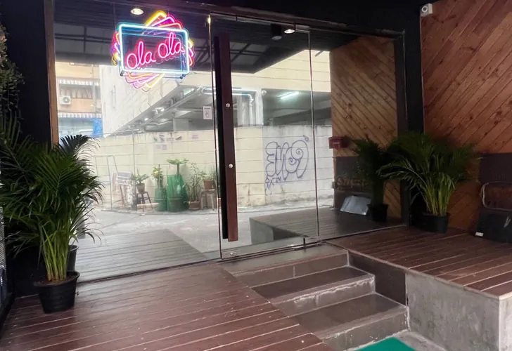 Ola Ola