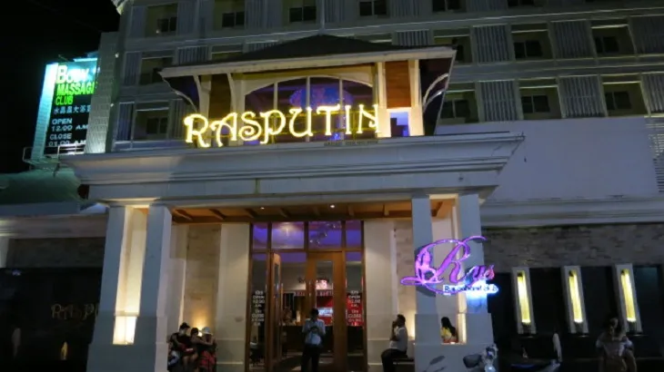 Rasputin - CLOSED DOWN