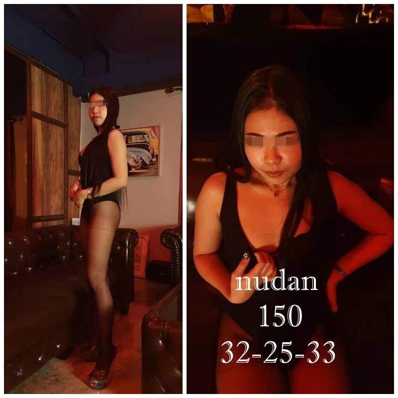 Bangkok Stocking Massage