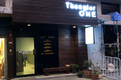 Thonglor ONE Massage